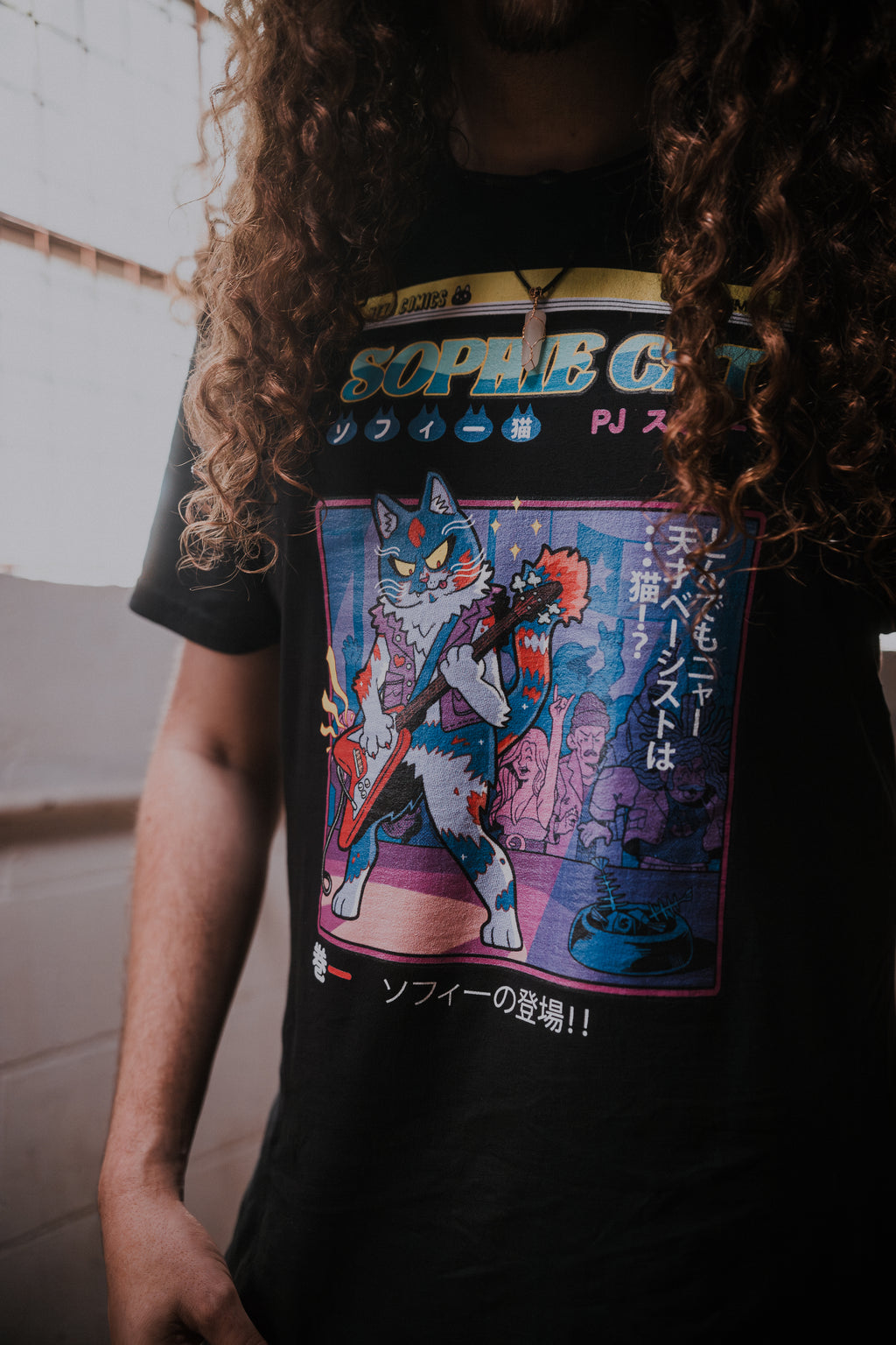Sophie Cat Manga Cover - Unisex garment-dyed heavyweight t-shirt